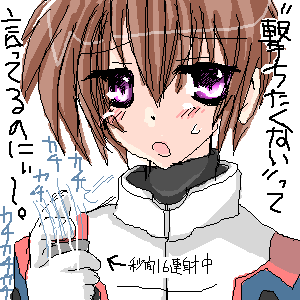 イラスト 50.png