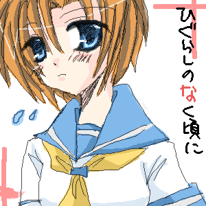 イラスト 56.png