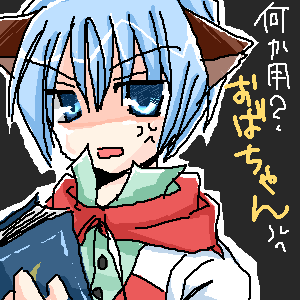 イラスト 88.png